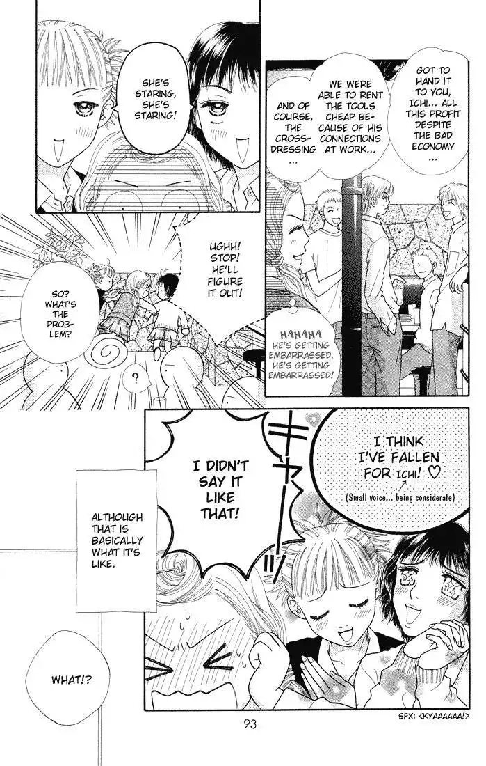 Parfait Tic Chapter 50 16
